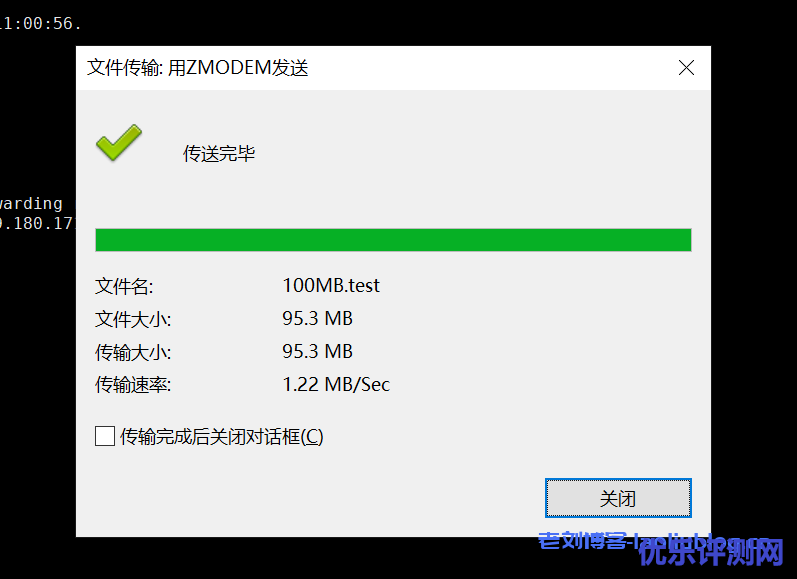 RackNerd圣何塞AMD VPS测评:KVM架构1核1.5GB内存20GB NVMe硬盘1Gbps带宽3TB月流量$27.49/年