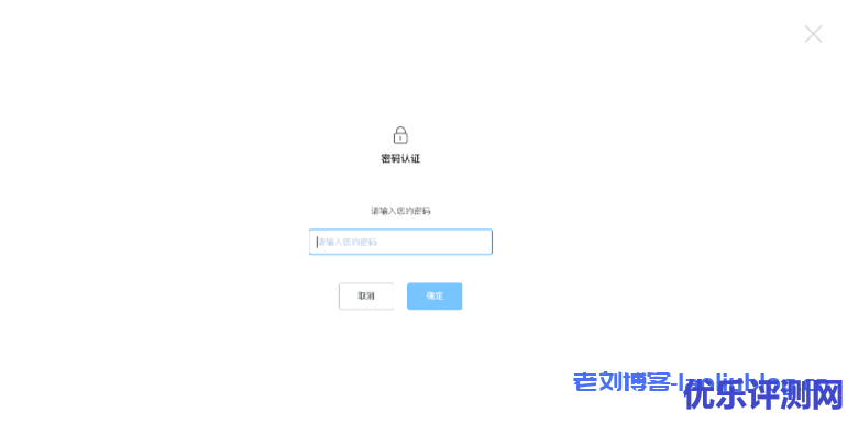 七牛云对象存储Kodo快速入门文档:创建/删除空间&上传/下载/删除文件