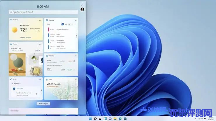 微软Windows操作系统最新版本Windows 11正式发布，无缝支持安卓 App，界面却像极了 macOS