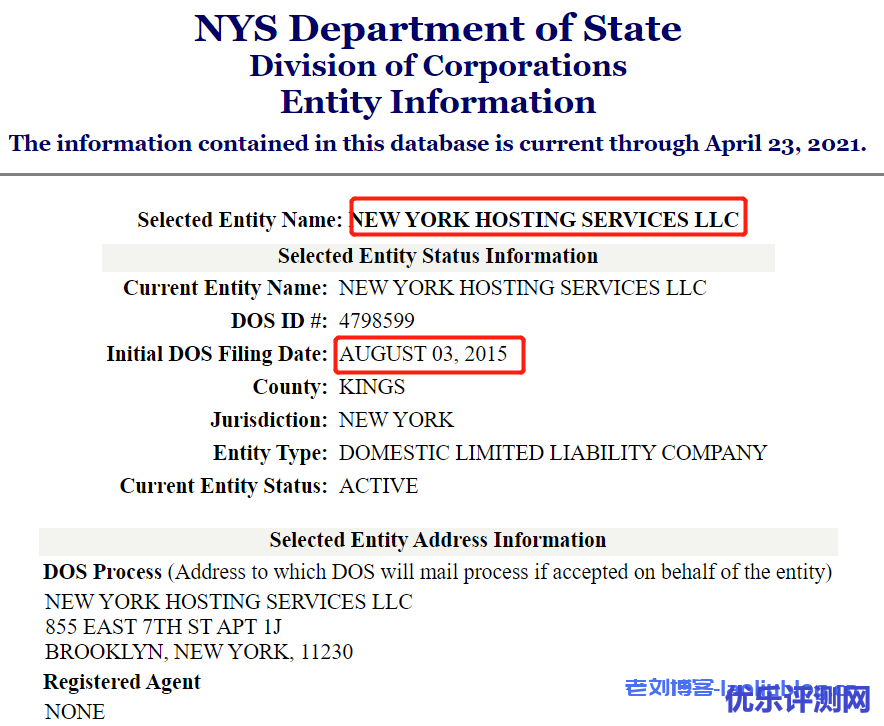NEW YORK HOSTING SERVICES LLC公司查询信息