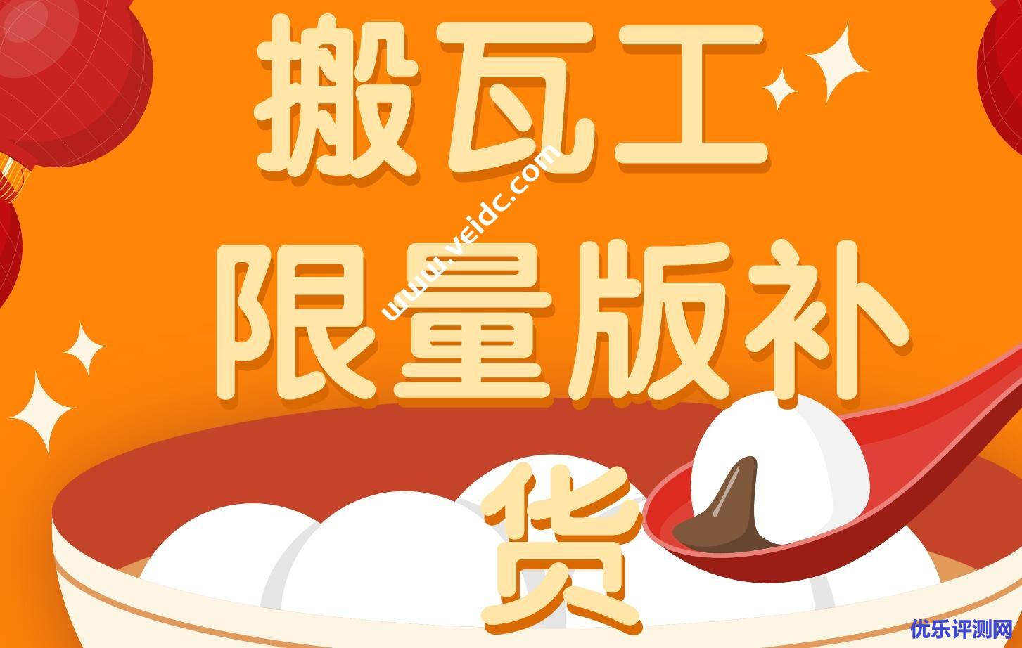%title插图%num