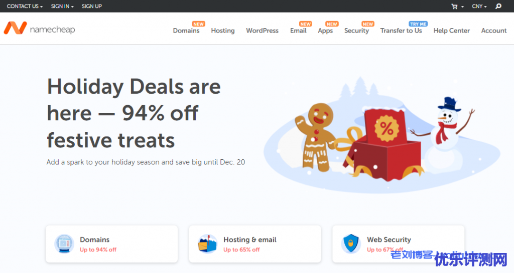 Namecheap假日促销正式启动!英文.COM域名注册50.8元/年,SSL证书年38元/年
