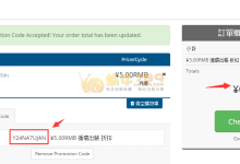 #投稿#4CHOST洛杉矶QN/500M无限流量虚拟主机首月免费-优乐评测网