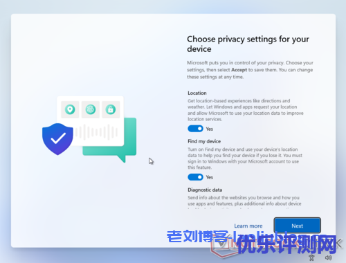 Winwdos 11仿Linux KDE界面？使用VirtualBox虚拟机安装Winwdos 11泄露版教程附下载地址