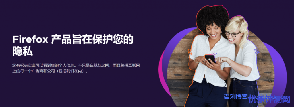 Firefox火狐和Chrome谷歌浏览器将要迈进100版本号,User Agent用户代理UA功能将被阉割