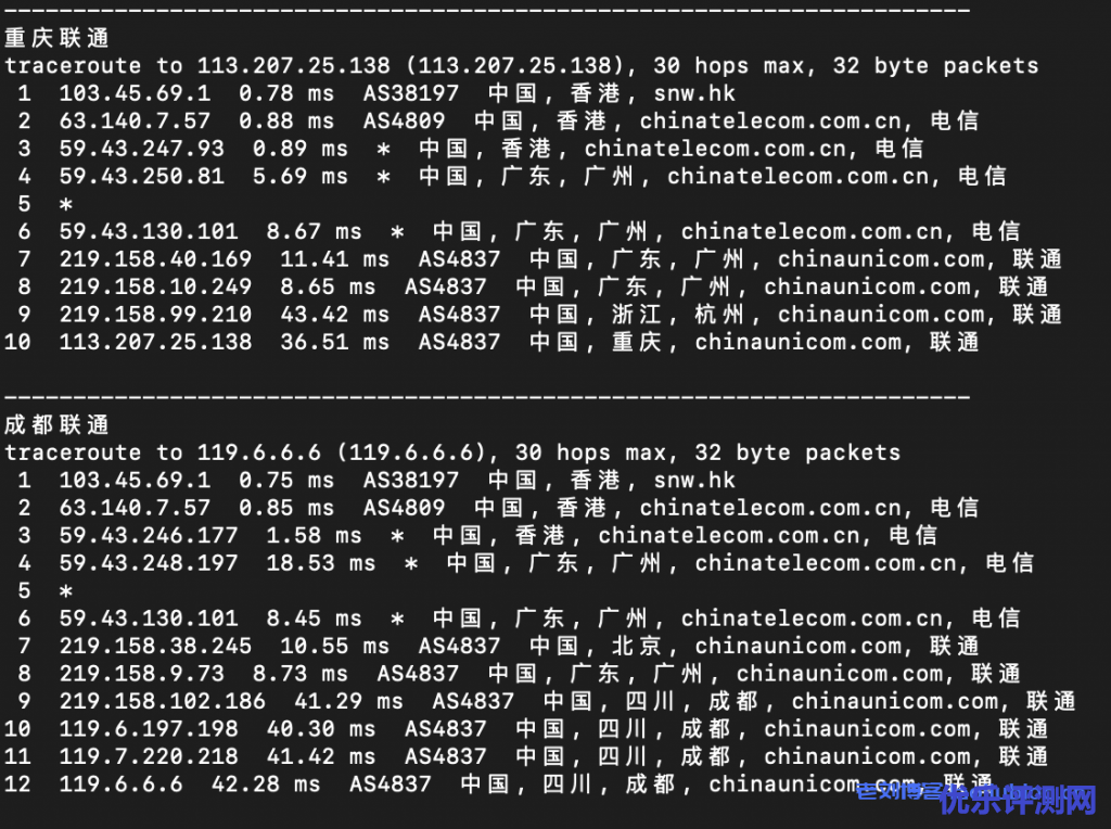 41云新上香港CN2 3区大带宽VPS：1核1G内存20G数据盘10Mbps端口200G月流量28.56元/月附性能测评