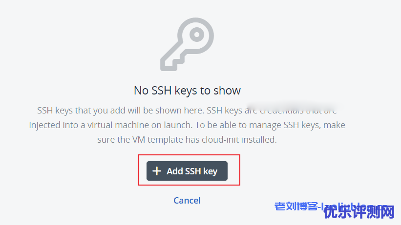 Sharktech鲨鱼机房如何开设VPS?Sharktech鲨鱼机房公有云服务public-cloud-hosting机器创建图文教程