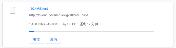 FxTransit循环9折优惠：1核0.5G内存0.5G硬盘10G SSD硬盘100Mbps(国际)/100Mbps(中国优化)带宽512GB月流量月付$10起附循环9折优惠码