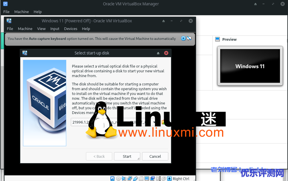 Winwdos 11仿Linux KDE界面？使用VirtualBox虚拟机安装Winwdos 11泄露版教程附下载地址