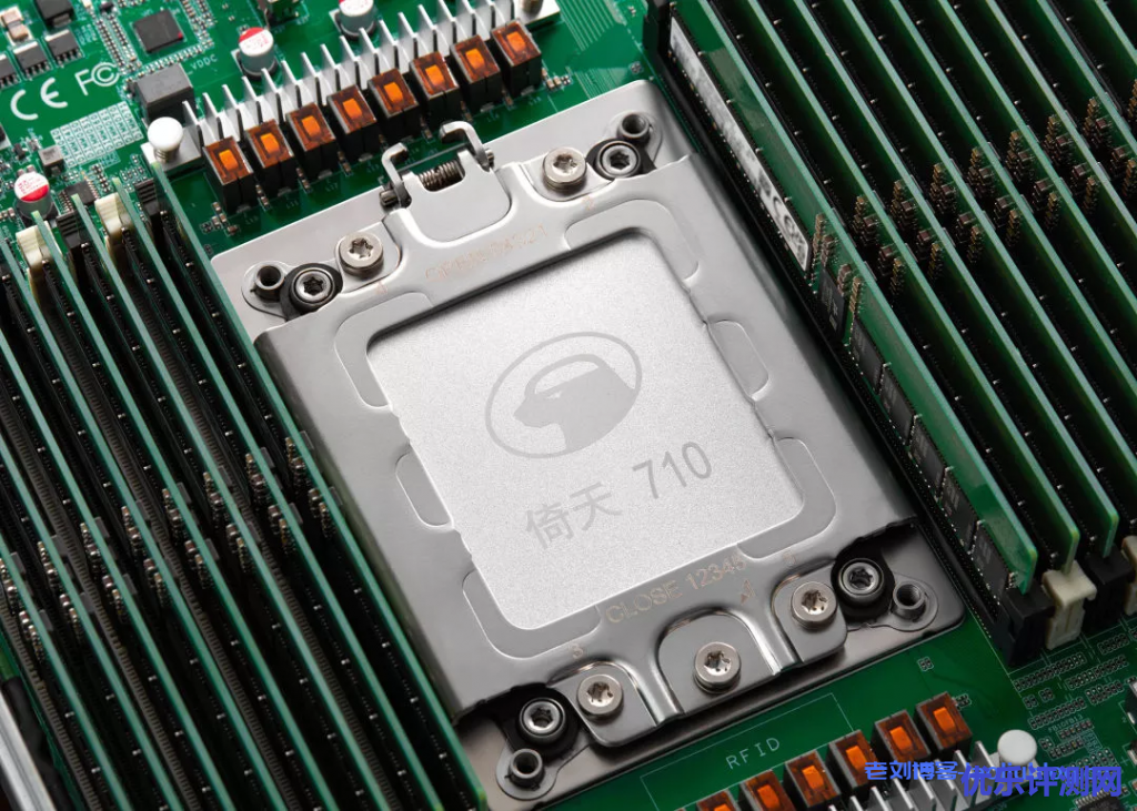 十问2021云栖大会解密阿里平头哥自研云芯片倚天710、开源玄铁RISC-V系列处理器及阿里云推出“磐久”自研服务器系列