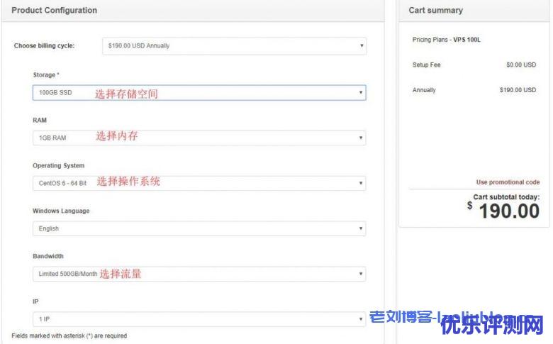 Kdatacenter怎么样？选购韩国VPS推荐Kdatacenter，新手购买Kdatacenter韩国VPS教程分享