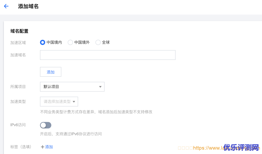 腾讯云CDN新春福利：首次扫码关注腾讯云CDN公众号领10GB免费境内CDN流量包，分享助力最高可另得40GB免费境内CDN流量包