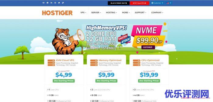 hostiger:土耳其vps,2核/12G内存/100G Nvme SSD/300M带宽/1T流量,$99.90/年遇到疑问,可以联系我或给我留言-优乐评测网
