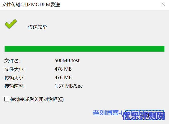 六六云666clouds美西cera联通CUVIP线路1核512MB内存套餐CERA-CUVIP-1Gbits-4T性能测评