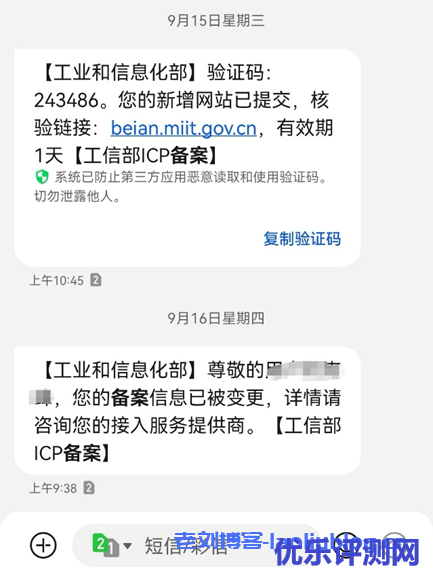 UCloud快杰云服务器全球购:国内BGP、中国香港CN2 GIA和美日韩国际线路VPS首年低至37.5元,可选AMD或Intel处理器,期间推荐新用户送1年免费云服务器(2核4G3M)
