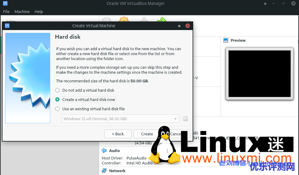 Winwdos 11仿Linux KDE界面？使用VirtualBox虚拟机安装Winwdos 11泄露版教程附下载地址