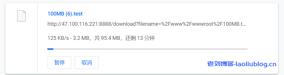 云服务器测评:阿里云新人特惠年付87.12元的1核2G内存1M带宽上海机房ECS共享型n4云服务器性能如何?