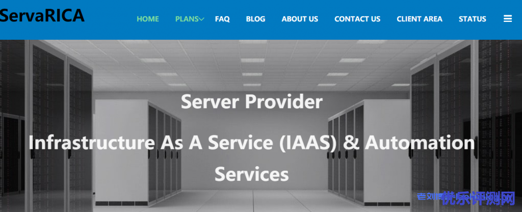 servaRICA加拿大VPS:$72/年/2核/3GB内存/2TB空间/不限流量/100Mbps端口/Xen架构-优乐评测网