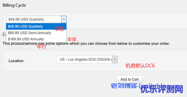 BandwagonHost搬瓦工CN2 GIA三网优化线路VPS主机购买教程 最高10Gbps带宽