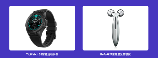 #投稿#锐成信息618年中钜惠来袭,SSL证书最低享4折优惠,另有双重豪礼送不停!