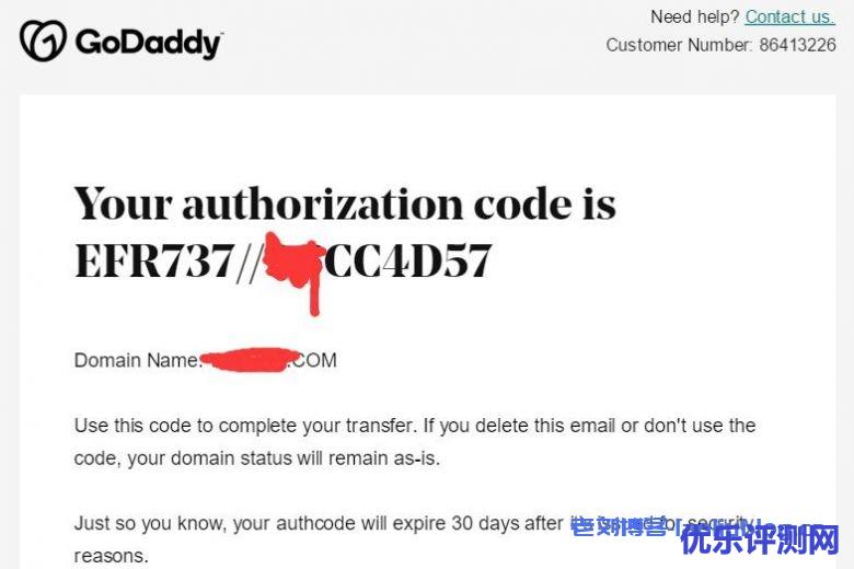 Godaddy域名续费贵!Godaddy域名转移迁出到Namesilo域名商图文教程