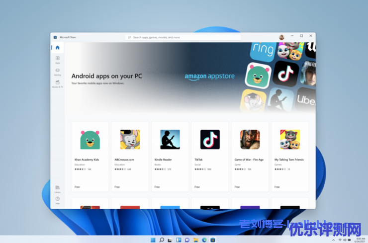 微软Windows操作系统最新版本Windows 11正式发布，无缝支持安卓 App，界面却像极了 macOS