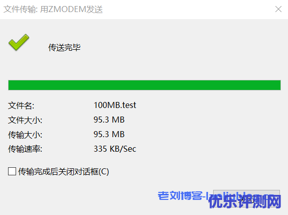 天上云主机测评：香港CN2弹性云服务器1核1G内存3M CN2带宽20G SSD数据盘，适合建站