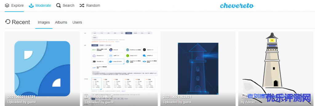 如何借力腾讯云轻量应用服务器Lighthouse实例与Chevereto/PicGo/Typora打造沉浸式 Markdown写作环境？