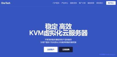 OneTechCloud易科云五一活动:全场VPS月付8.8折季付7.7折,可选香港cn2 gia、美国三网cn2 gia、美国三网cn2 gia+高防-优乐评测网