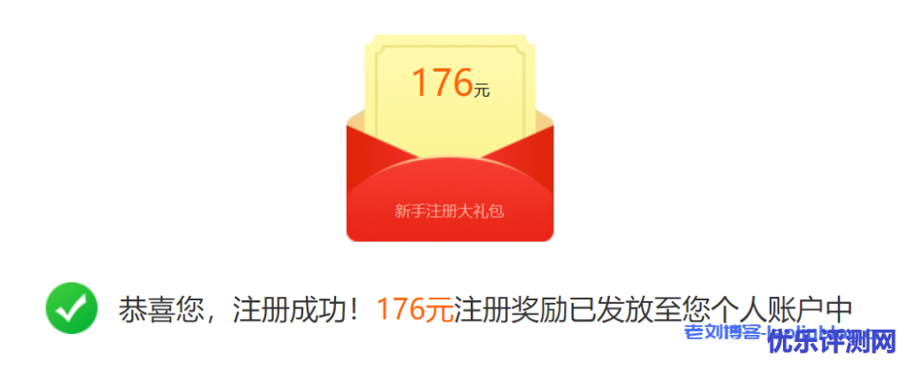 酷番云618限时秒杀活动：云产品0.8折起，香港CN2弹性云服务器1核1G内存50G硬盘2Mbps带宽月付29元年付299元