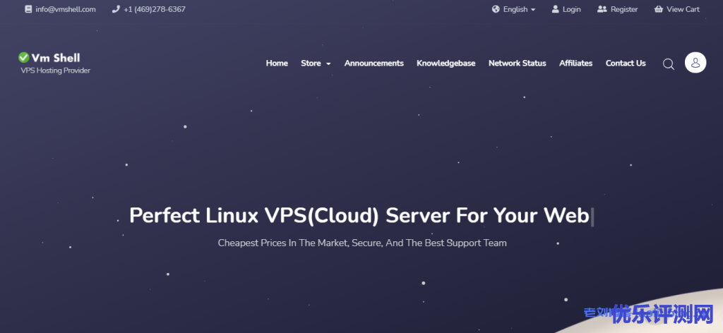 VmShell:圣何塞10Gbps带宽VPS上线,原生IP,月付$3.99起,香港CMI大带宽首月半价