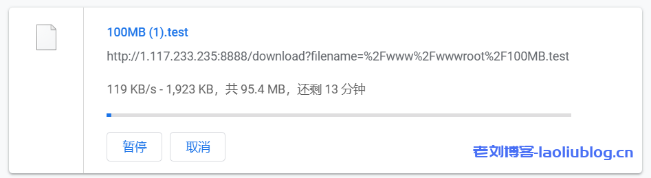 云服务器测评:腾讯云首单限时秒杀年付99元的1核2G内存1M带宽上海机房标准型SN3ne/S4云主机性能如何?