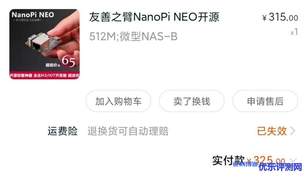 00后小俊从小白到建站高手是怎么炼成的?那些站长们已经或正在经历的事情...