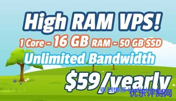 Hostiger 16G大内存特价VPS:伊斯坦布尔机房,1核50G SSD硬盘200Mbps带宽不限流量$59/年-优乐评测网