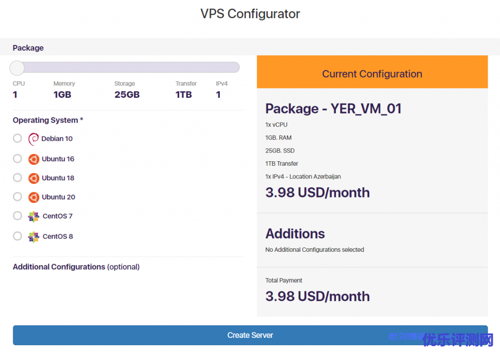 yer.cloud阿塞拜疆VPS:1核1G内存25G SSD硬盘1T流量$3.98/月