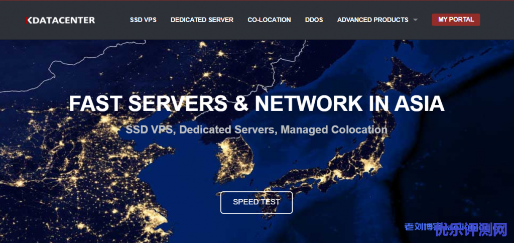 Kdatacenter韩国高防VPS/独服:DDoS防御(10Gbps-200Gbps),1Gbps带宽1TB月流量89美元/月起,可选Windows,支持支付宝支付-优乐评测网