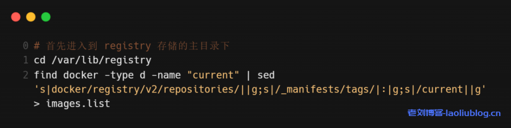 如何将docker registry中的镜像迁移至harbor?四种具体解决思路和想法分享