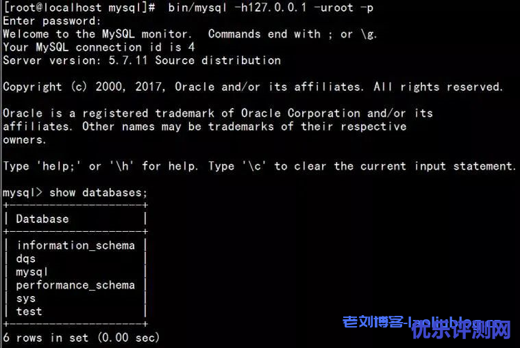 centos A上面连接centos B上面的mysql