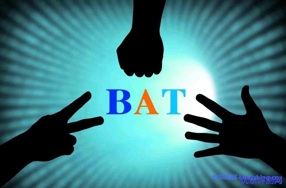 2020年,BAT相继加入自建数据中心的行列