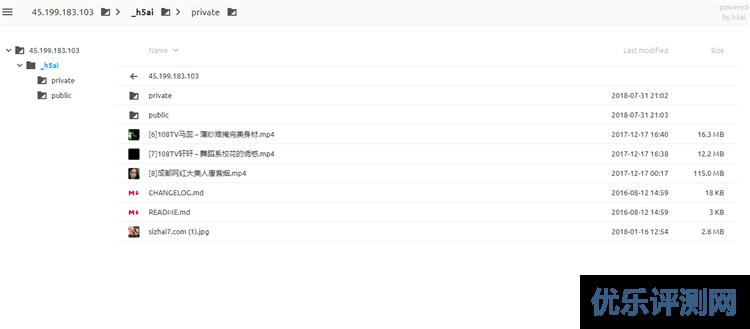 开发 VPS 新玩法,汇总 VPS 的 N 种有趣用途 开发 VPS 新玩法,汇总 VPS 的 N 种有趣用途