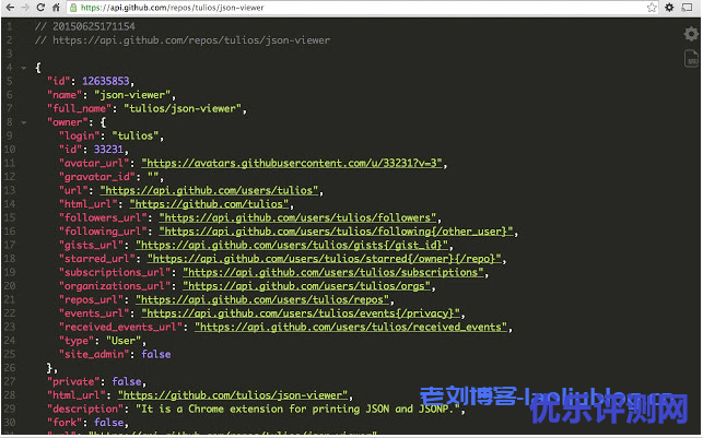 JSON Viewer
