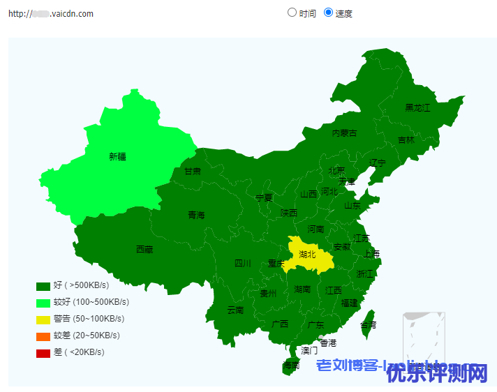 VAiCDN全球加速节点免备案高防CDN,支持永久免费CDN加速套餐,网站秒开覆盖“香港”在内200+节点