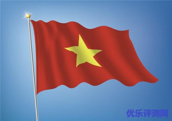 中国互联网企业出海东南亚越南市场情况-优乐评测网