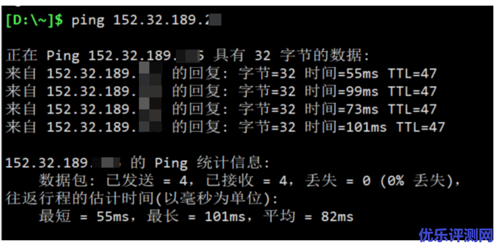 本地ping测试