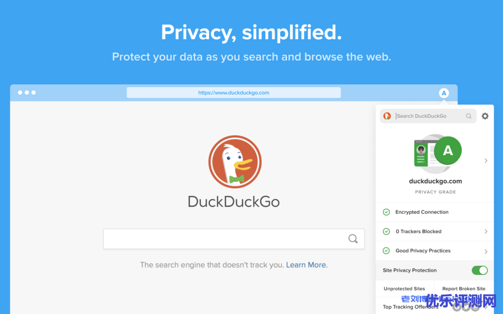 DuckDuckGo Privacy Essentials