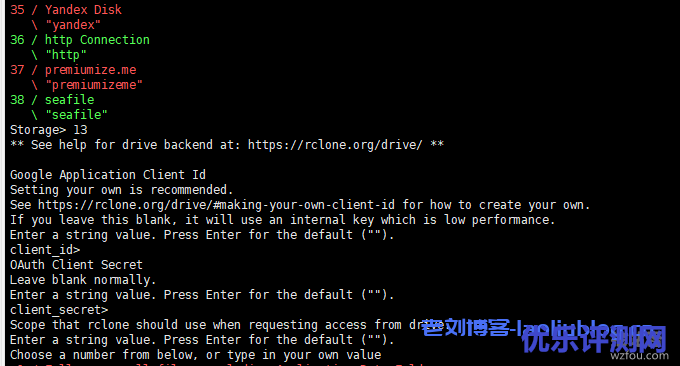 利用Rclone+Tar或ZIP命令让Linux定时打包备份指定目录文件夹并同步备份到各大网盘