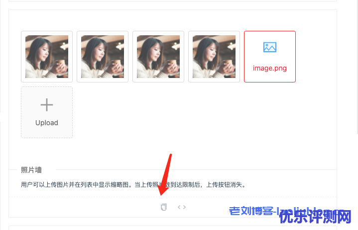 对象存储搭建图床教程:Spring Boot + Vue + Antd + US3