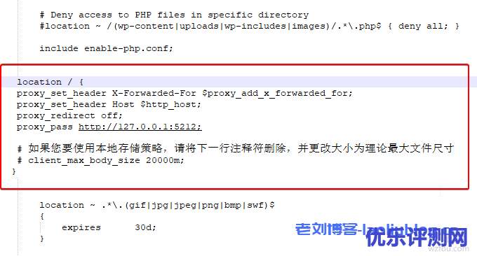 Cloudreve自建网盘系统可预览Office文档对接七牛又拍云腾讯云COS对象存储