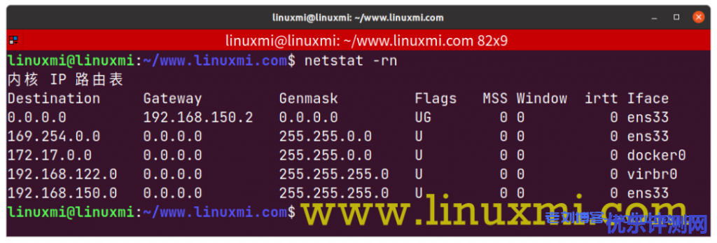 Linux系统初学者30条必学Linux命令,几乎包含所有入门的基础常用Linux命令备忘单