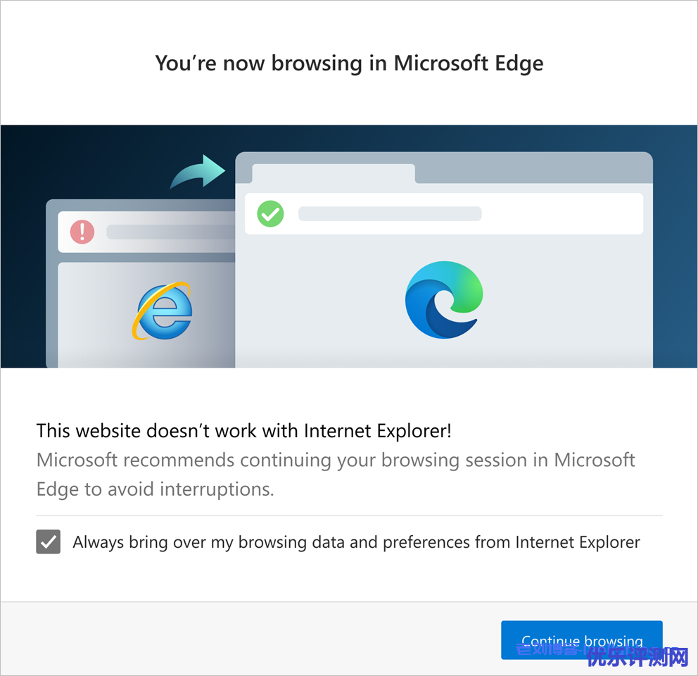 微软将不兼容IE浏览器的网站重定向至Edge
